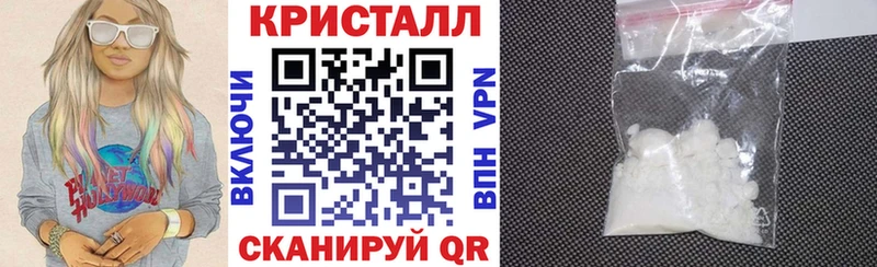 Амфетамин Premium  дарнет шоп  ссылка на мегу рабочий сайт  Спасск-Дальний 