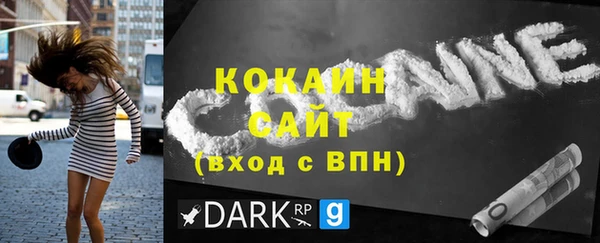 герыч Аркадак