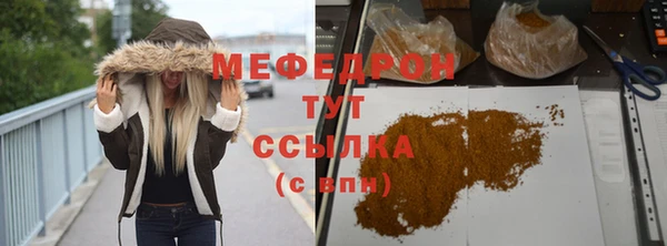 герыч Аркадак
