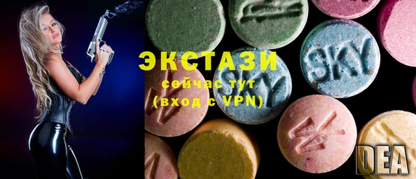 бошки Алзамай