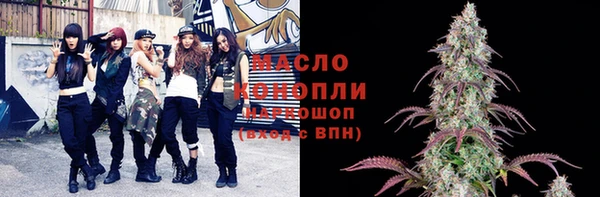 mdpv Алексеевка