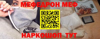 герыч Камышлов