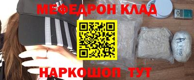 дистиллят марихуана Кандалакша