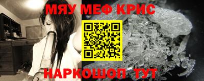 герыч Камышлов