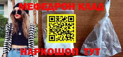 дистиллят марихуана Кандалакша