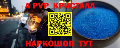 герыч Камышлов