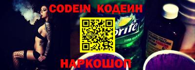 герыч Камышлов