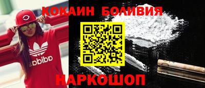герыч Камышлов