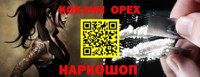 дистиллят марихуана Кандалакша