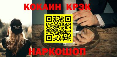 твердый Канаш