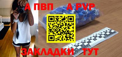 герыч Камышлов