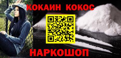 твердый Канаш