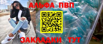 герыч Камышлов