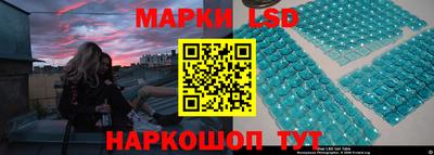 дистиллят марихуана Кандалакша