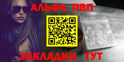 твердый Канаш