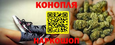 твердый Канаш