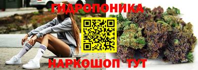 дистиллят марихуана Кандалакша