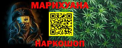 дистиллят марихуана Кандалакша
