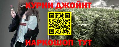 твердый Канаш