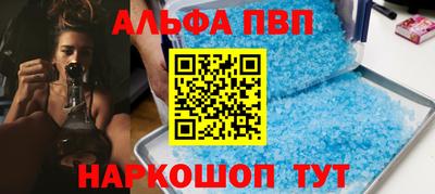 дистиллят марихуана Кандалакша