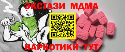 герыч Камышлов