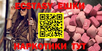 дистиллят марихуана Кандалакша