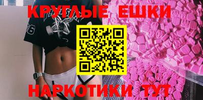 твердый Канаш