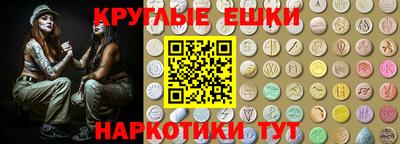твердый Канаш