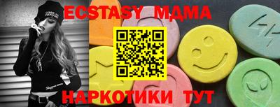 дистиллят марихуана Кандалакша