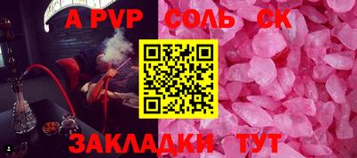 дистиллят марихуана Кандалакша