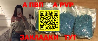 твердый Канаш