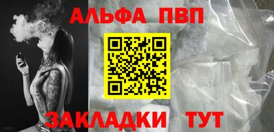 твердый Канаш
