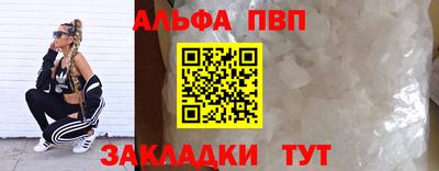 герыч Камышлов