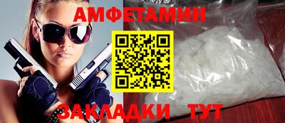 дистиллят марихуана Кандалакша