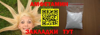 герыч Камышлов
