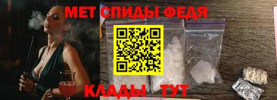 герыч Камышлов