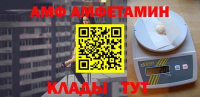 твердый Канаш