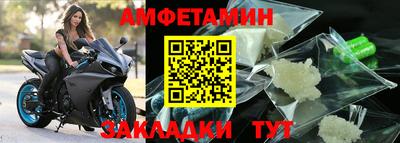 дистиллят марихуана Кандалакша