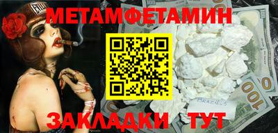 твердый Канаш