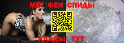 дистиллят марихуана Кандалакша