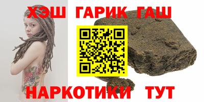 твердый Канаш