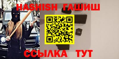 герыч Камышлов
