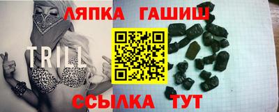 дистиллят марихуана Кандалакша