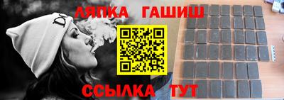 герыч Камышлов