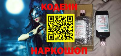 дистиллят марихуана Кандалакша