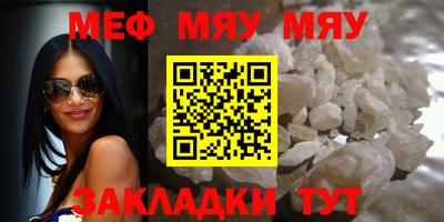 дистиллят марихуана Кандалакша