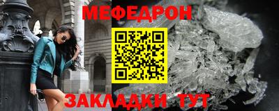 дистиллят марихуана Кандалакша