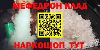 дистиллят марихуана Кандалакша