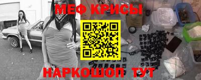 герыч Камышлов