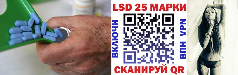 ЛСД экстази ecstasy  гидра зеркало  Спасск-Дальний  дарнет шоп 